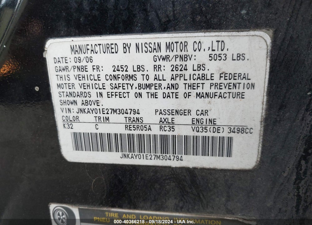 2007 INFINITI M35 VIN: JNKAY01E27M304794