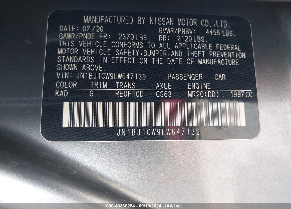 2020 NISSAN ROGUE SPORT S AWD XTRONIC CVT VIN: JN1BJ1CW9LW647139