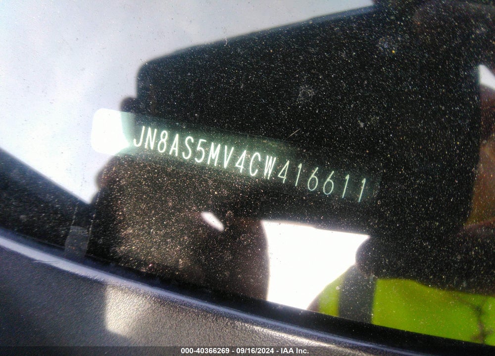 2012 NISSAN ROGUE SV VIN: JN8AS5MV4CW416611
