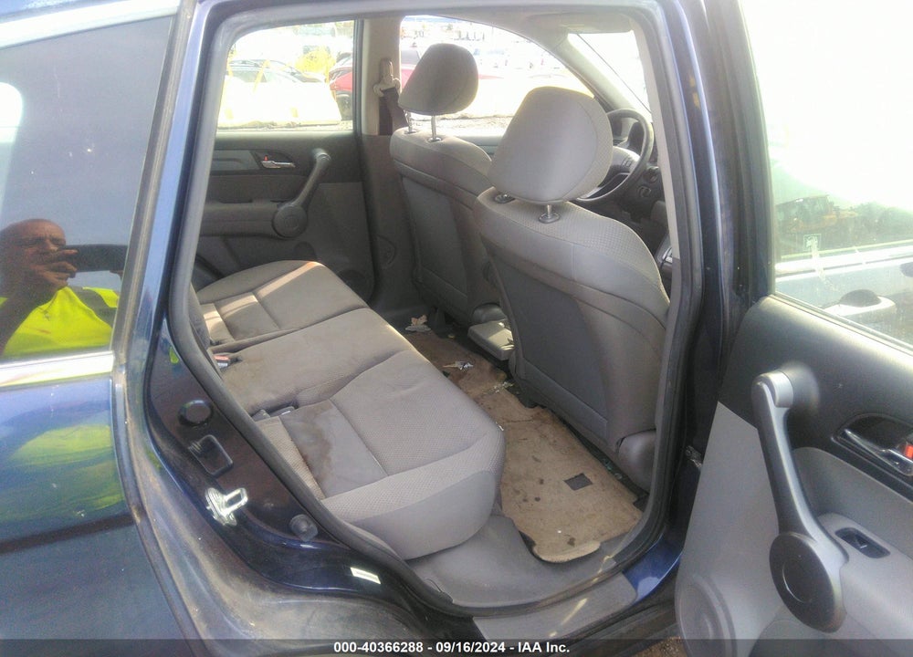 2009 HONDA CR-V LX VIN: JHLRE48389C010515