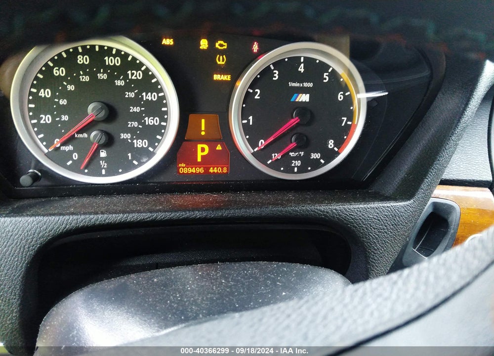 2012 BMW X5 M VIN: 5YMGY0C50CLK27505