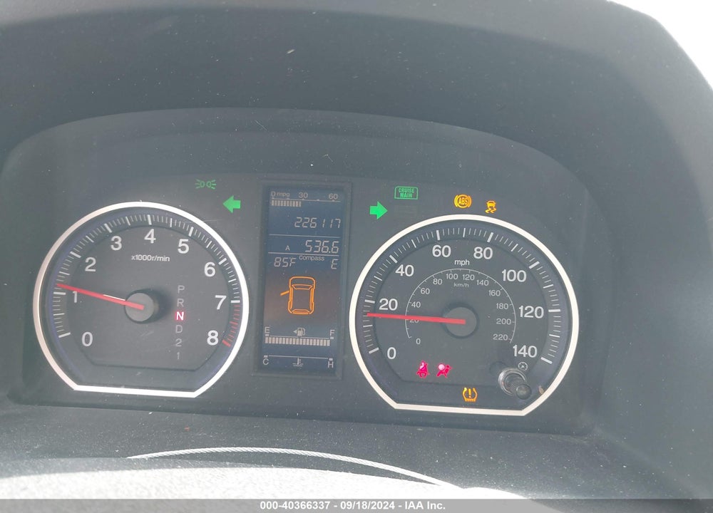 2011 HONDA CR-V EX VIN: 5J6RE3H5XBL041306