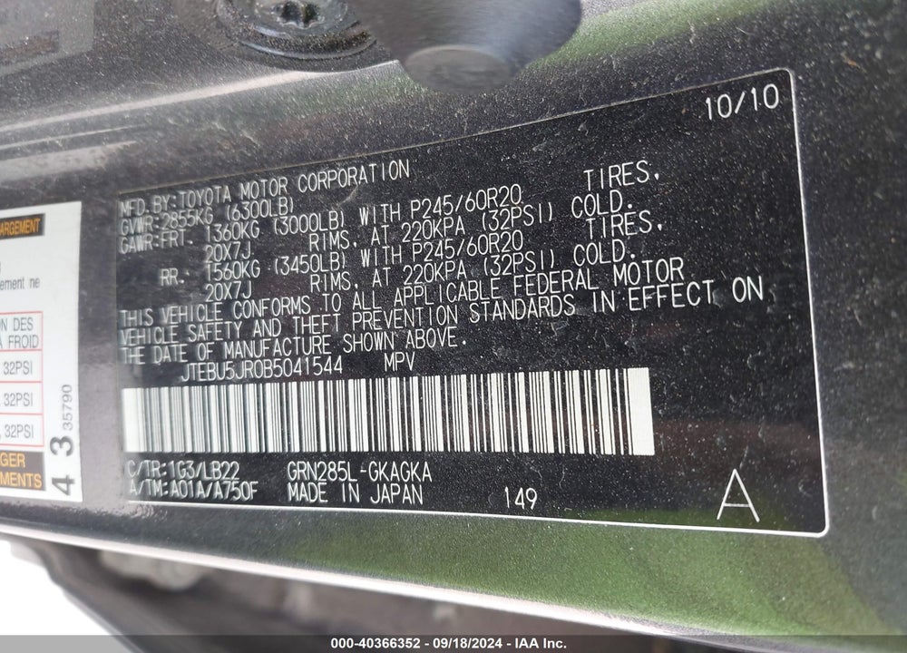 2011 TOYOTA 4RUNNER LIMITED V6 VIN: JTEBU5JR0B5041544