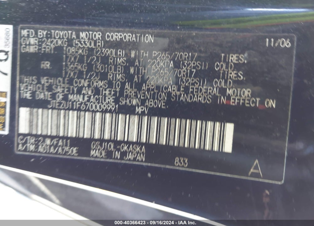 2007 TOYOTA FJ CRUISER VIN: JTEZU11F670009991