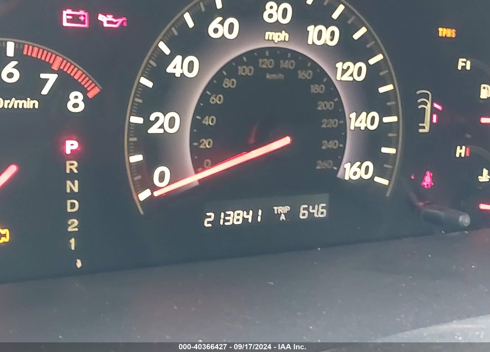 2007 HONDA ODYSSEY EX VIN: 5FNRL38407B020316