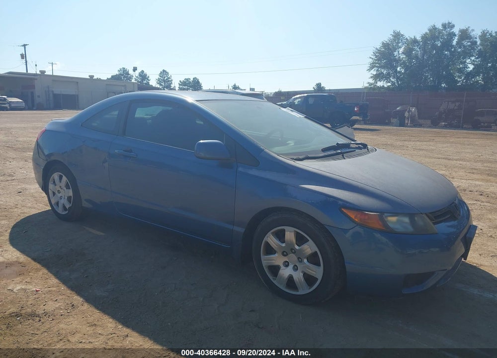 2007 HONDA CIVIC LX VIN: 2HGFG12697H503403