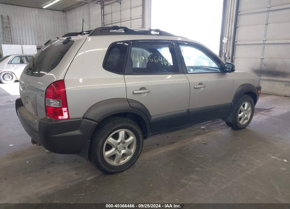 2005 HYUNDAI TUCSON GLS/LX VIN: KM8JN72D35U239102