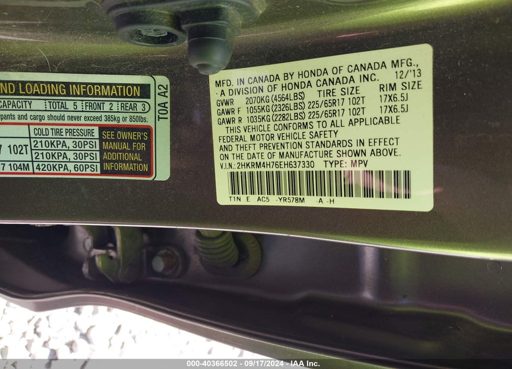 2014 HONDA CR-V EX-L VIN: 2HKRM4H76EH637330