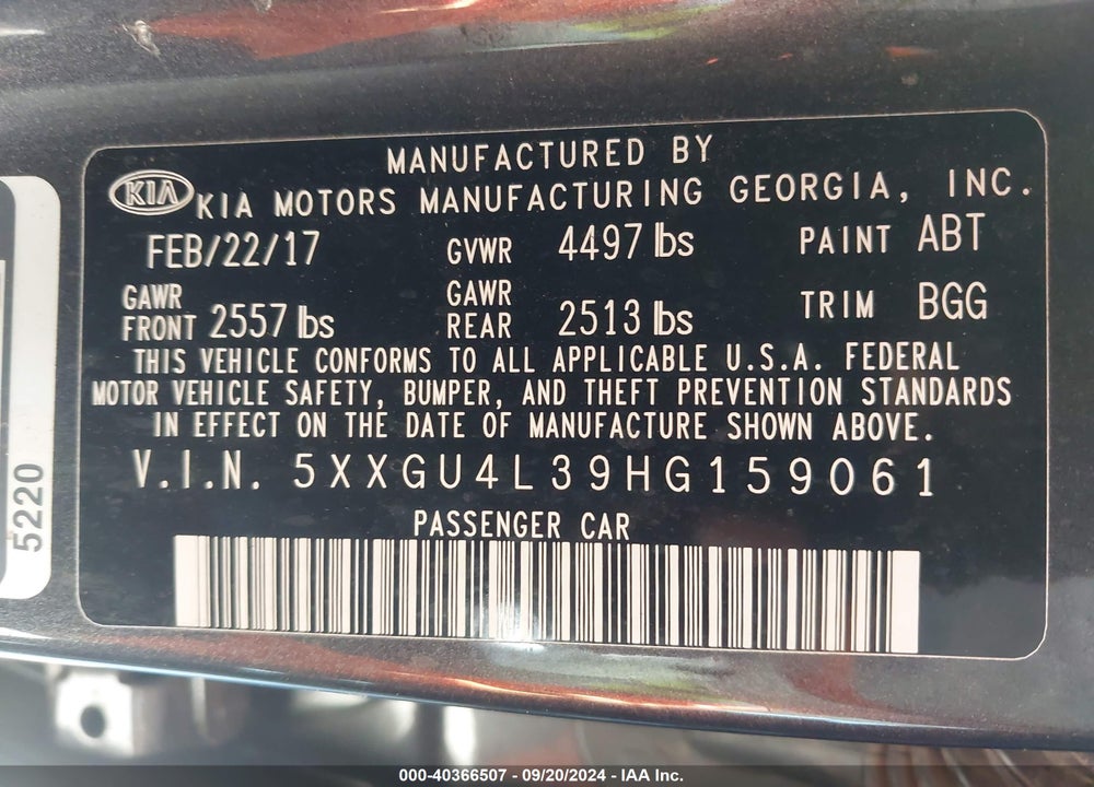 2017 KIA OPTIMA EX VIN: 5XXGU4L39HG159061