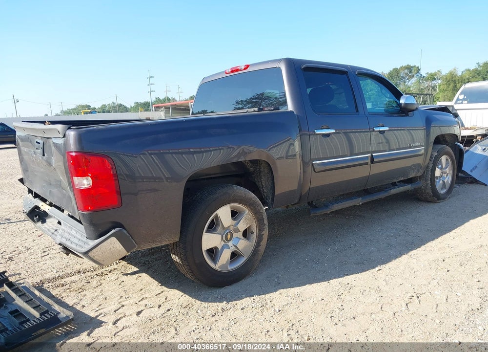 2010 CHEVROLET SILVERADO 1500 LT VIN: 3GCRCSE09AG205056