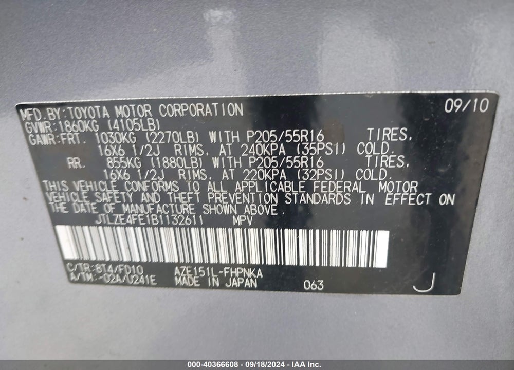 2011 SCION XB VIN: JTLZE4FE1B1132611