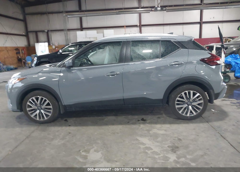 2023 NISSAN KICKS SV XTRONIC CVT VIN: 3N1CP5CV2PL538342