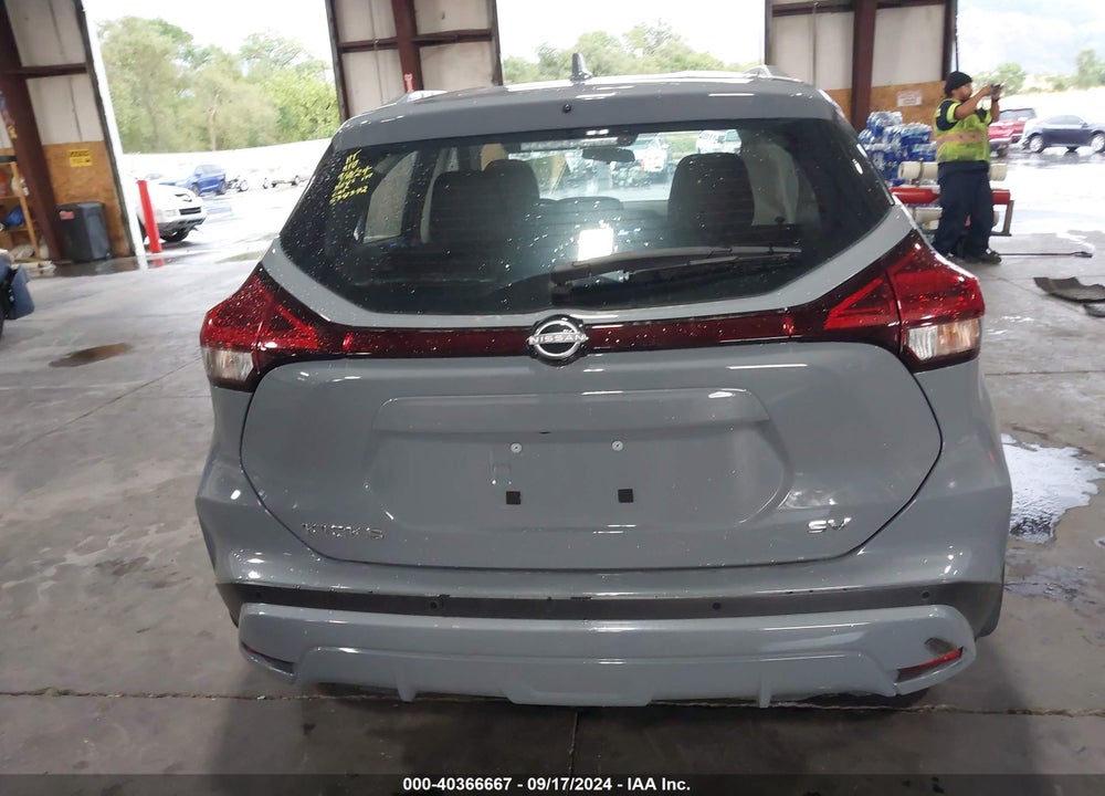 2023 NISSAN KICKS SV XTRONIC CVT VIN: 3N1CP5CV2PL538342