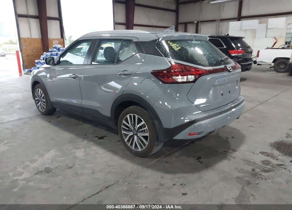 2023 NISSAN KICKS SV XTRONIC CVT VIN: 3N1CP5CV2PL538342