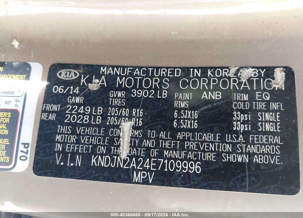 2014 KIA SOUL VIN: KNDJN2A24E7109996