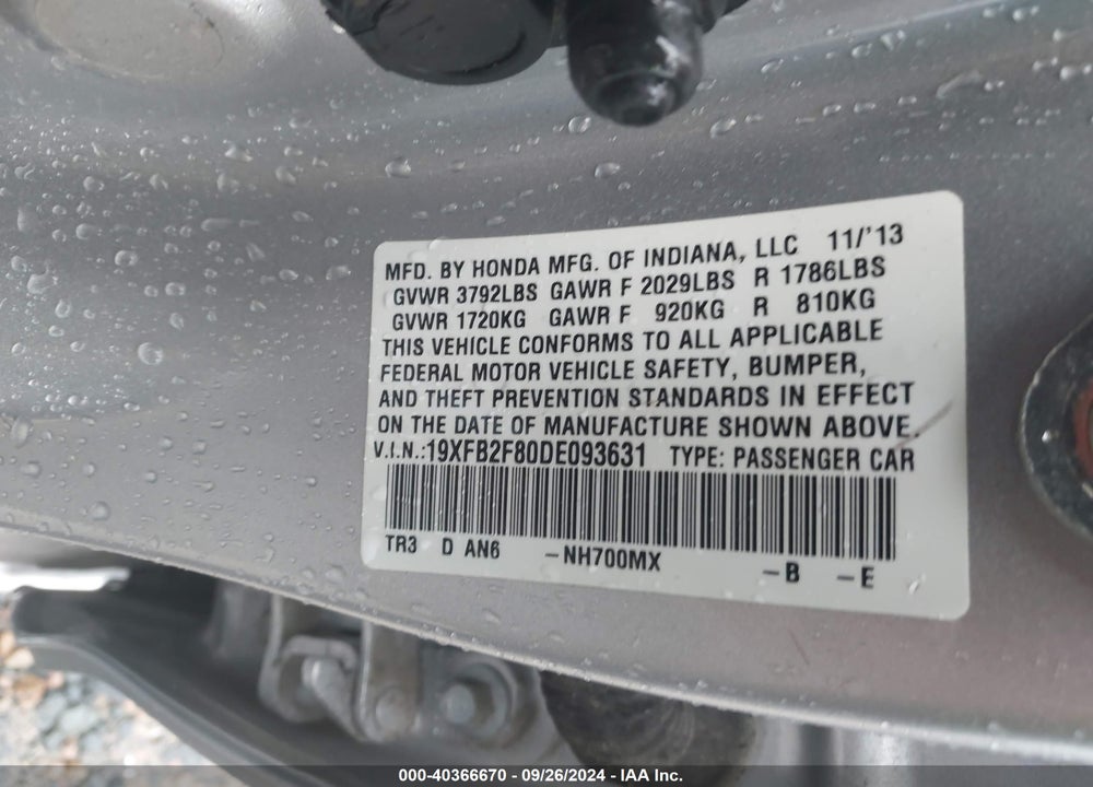 2013 HONDA CIVIC EX VIN: 19XFB2F80DE093631