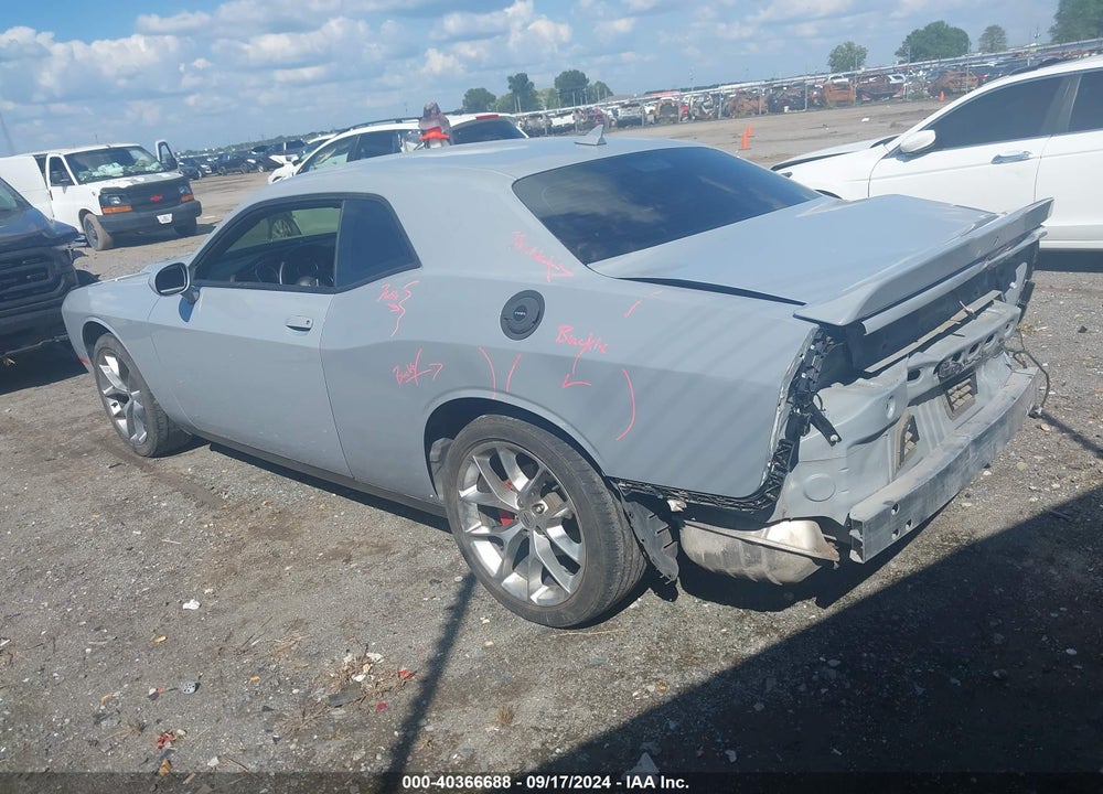 2021 DODGE CHALLENGER SXT VIN: 2C3CDZAG7MH661189