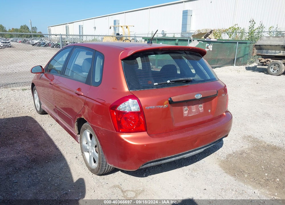 2009 KIA SPECTRA5 SX VIN: KNAFE241695024861