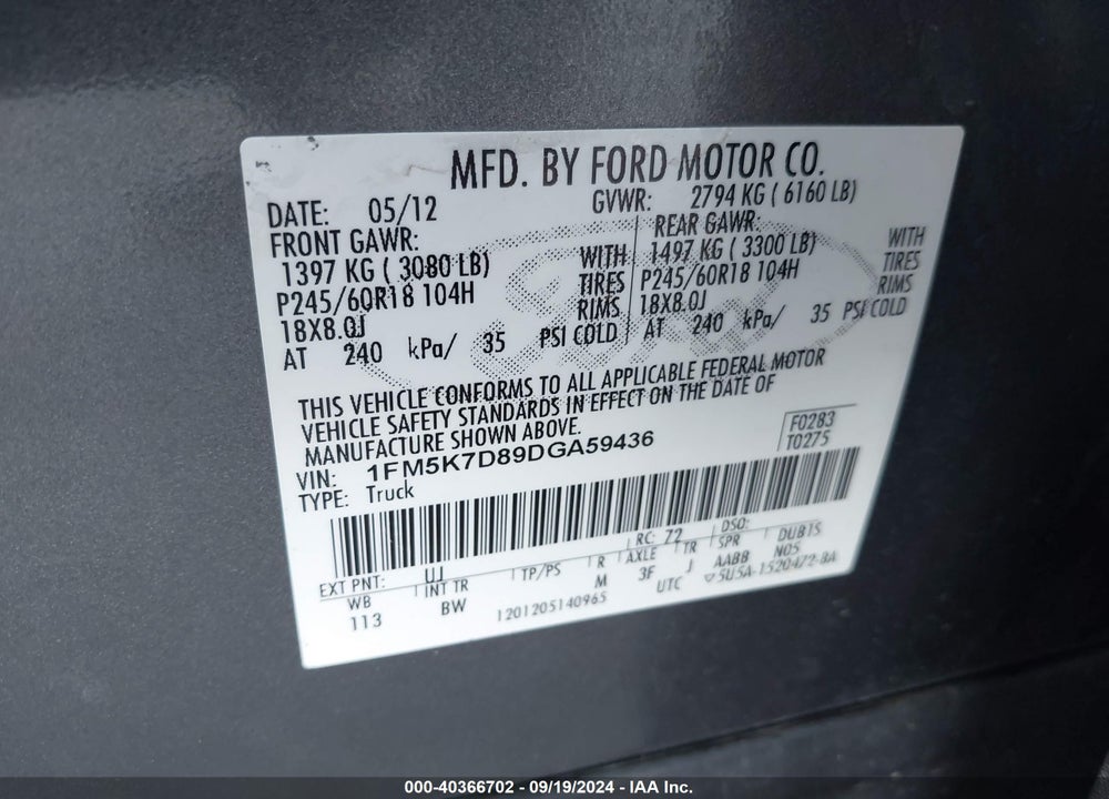 2013 FORD EXPLORER XLT VIN: 1FM5K7D89DGA59436