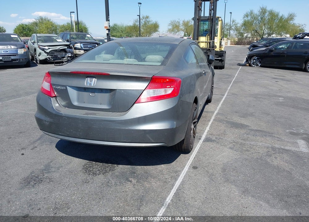 2012 HONDA CIVIC EX VIN: 2HGFG3B8XCH500369