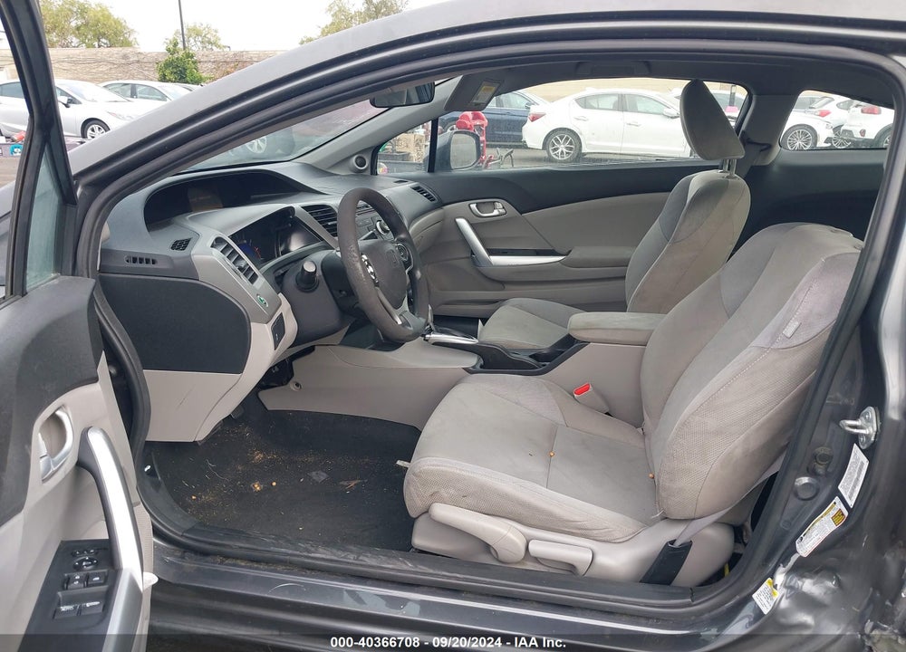 2012 HONDA CIVIC EX VIN: 2HGFG3B8XCH500369