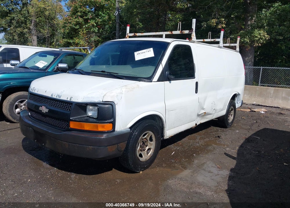 2004 CHEVROLET EXPRESS VIN: 1GCFG15T541122562