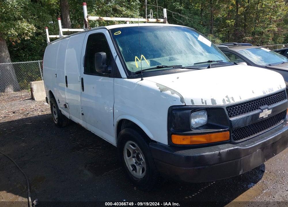 2004 CHEVROLET EXPRESS VIN: 1GCFG15T541122562