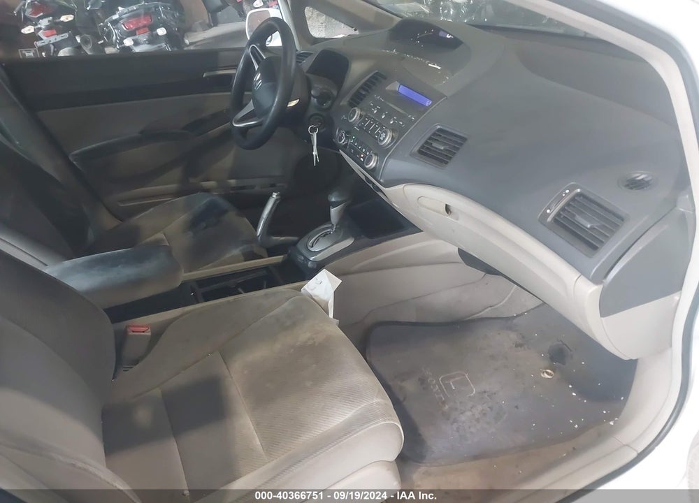 2011 HONDA CIVIC LX VIN: 19XFA1F51BE042848