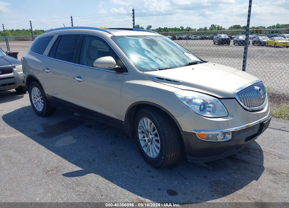 2010 BUICK ENCLAVE 1XL VIN: 5GALRBEDXAJ125482