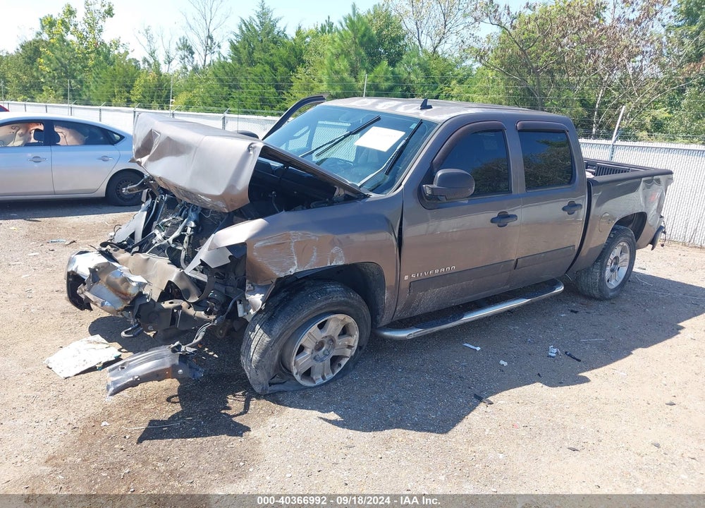2008 CHEVROLET SILVERADO 1500 LT1 VIN: 2GCEC13J181329278