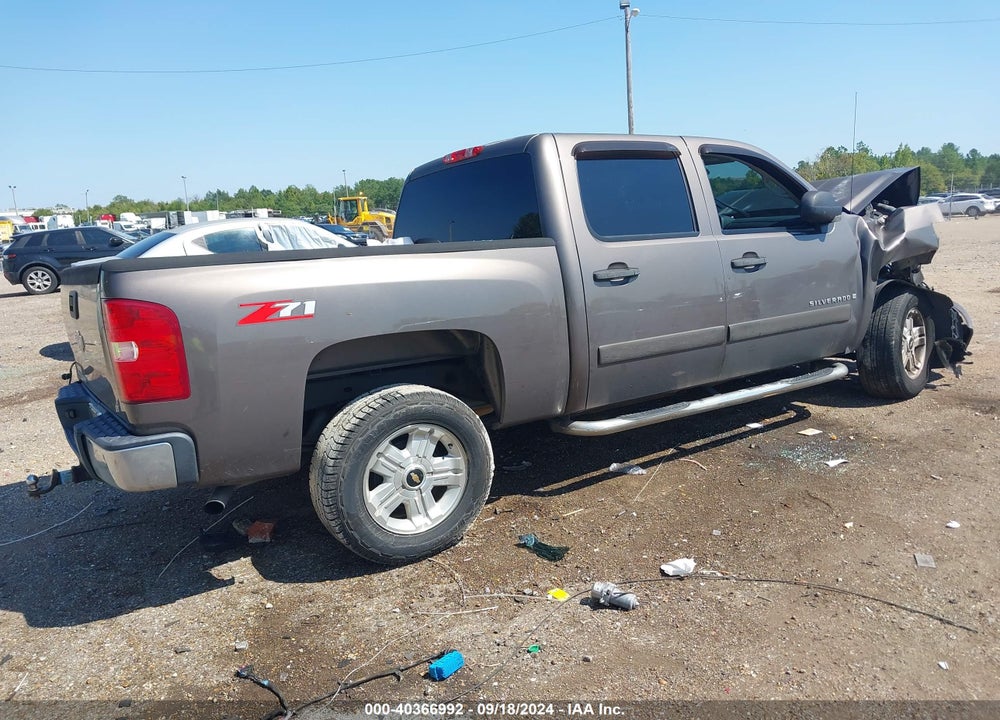 2008 CHEVROLET SILVERADO 1500 LT1 VIN: 2GCEC13J181329278