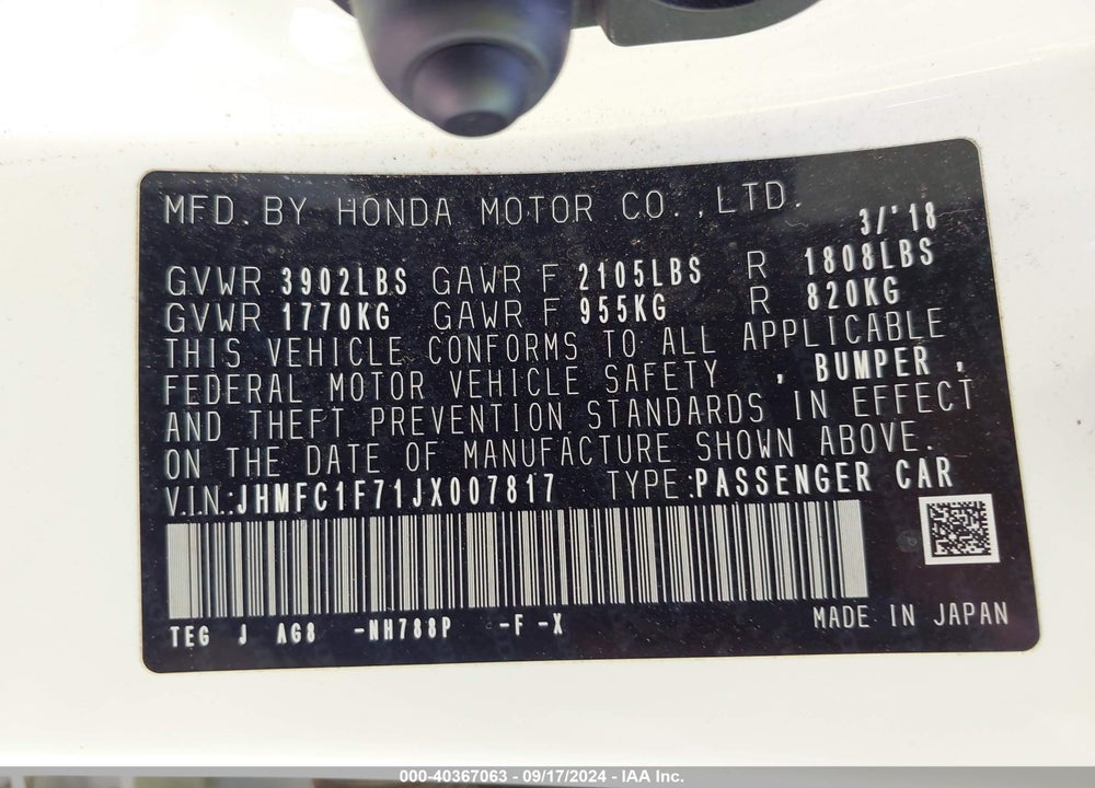 2018 HONDA CIVIC EX-L VIN: JHMFC1F71JX007817
