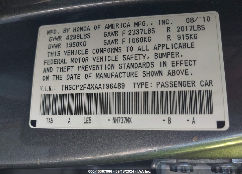 2010 HONDA ACCORD 2.4 LX-P VIN: 1HGCP2F4XAA196489