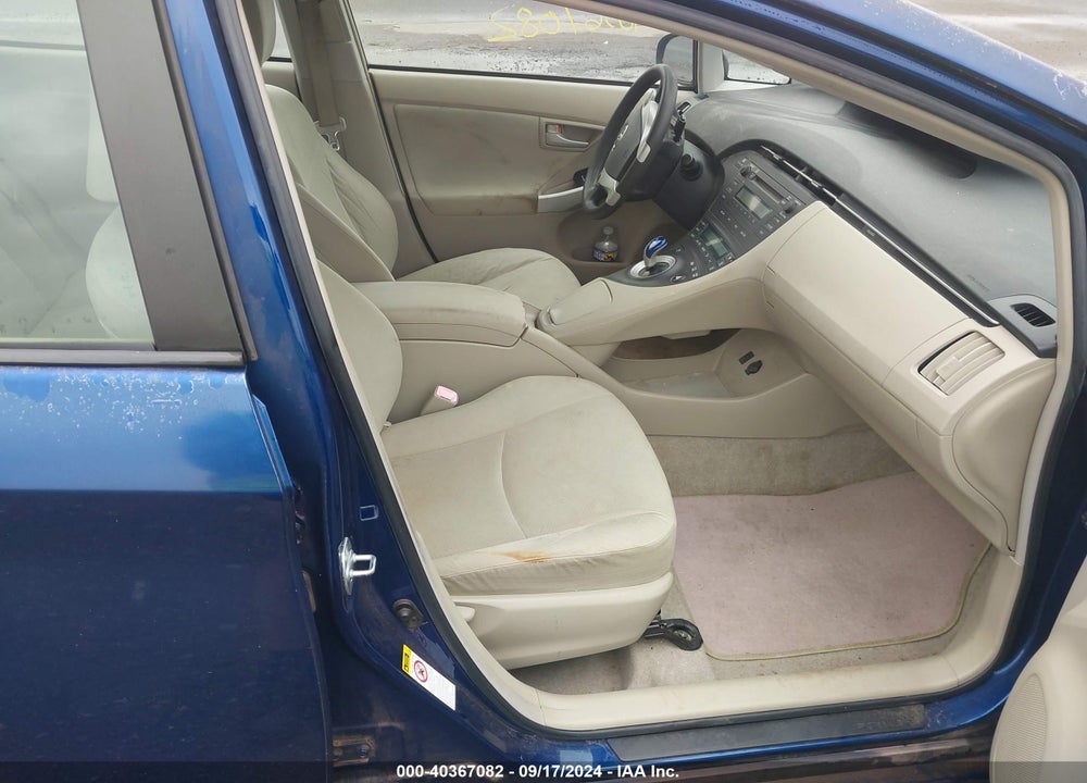 2010 TOYOTA PRIUS II VIN: JTDKN3DU4A1264178