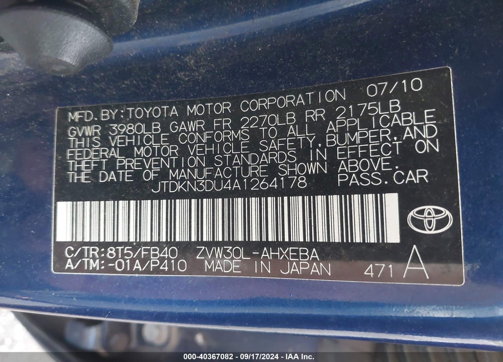 2010 TOYOTA PRIUS II VIN: JTDKN3DU4A1264178