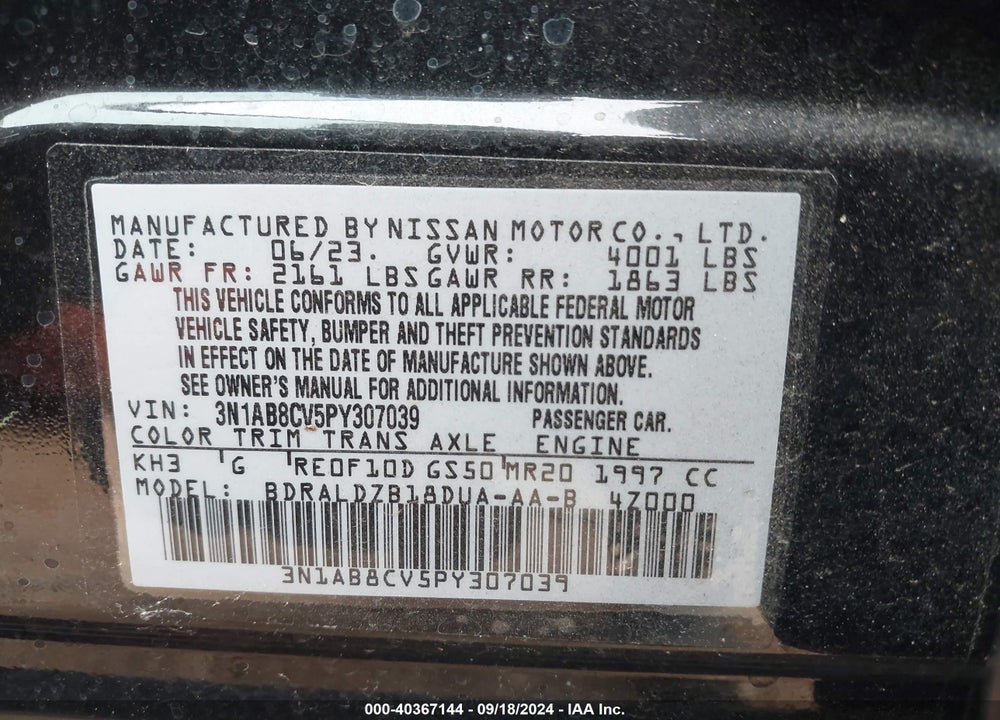 2023 NISSAN SENTRA SV XTRONIC CVT VIN: 3N1AB8CV5PY307039