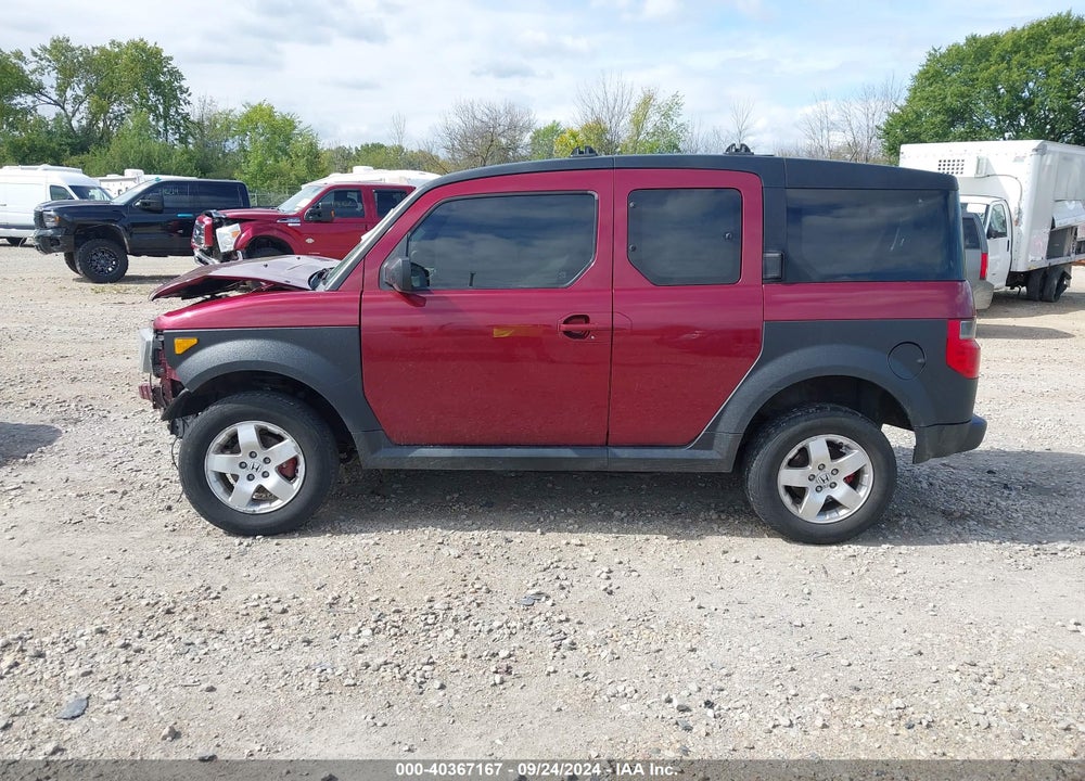 2007 HONDA ELEMENT EX VIN: 5J6YH287X7L011809
