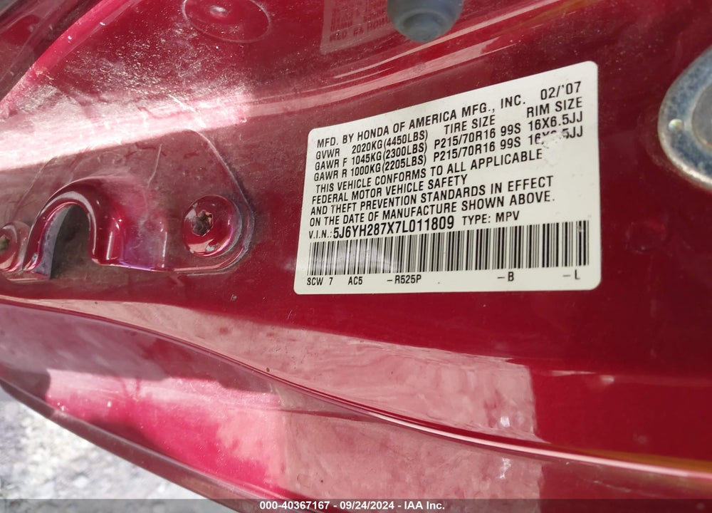 2007 HONDA ELEMENT EX VIN: 5J6YH287X7L011809