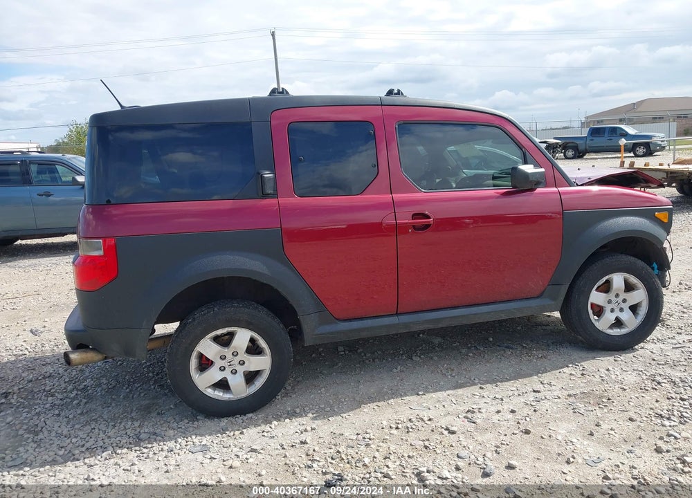 2007 HONDA ELEMENT EX VIN: 5J6YH287X7L011809
