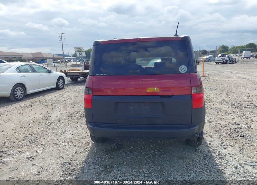 2007 HONDA ELEMENT EX VIN: 5J6YH287X7L011809