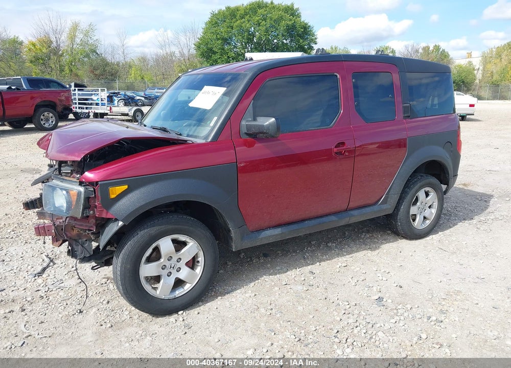 2007 HONDA ELEMENT EX VIN: 5J6YH287X7L011809