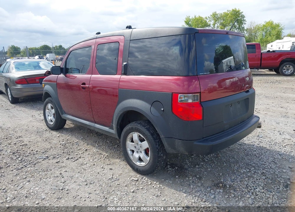 2007 HONDA ELEMENT EX VIN: 5J6YH287X7L011809