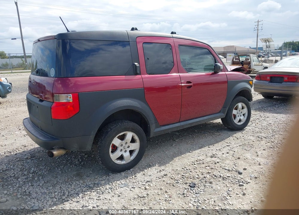 2007 HONDA ELEMENT EX VIN: 5J6YH287X7L011809