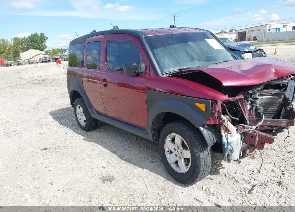 2007 HONDA ELEMENT EX VIN: 5J6YH287X7L011809