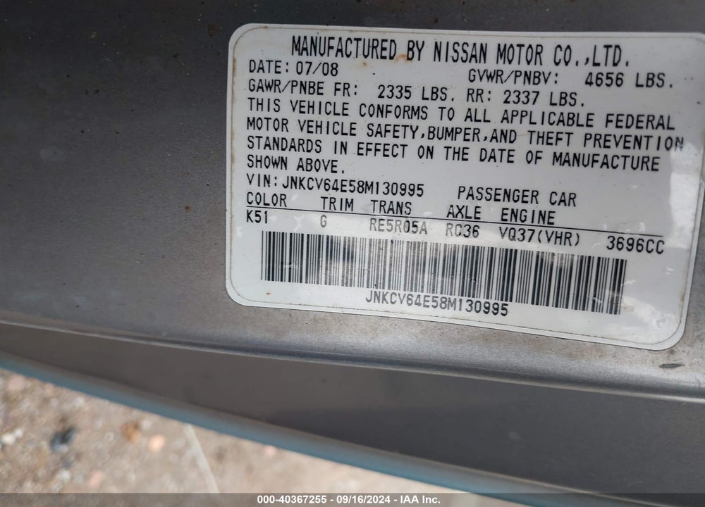 2008 INFINITI G37 JOURNEY VIN: JNKCV64E58M130995