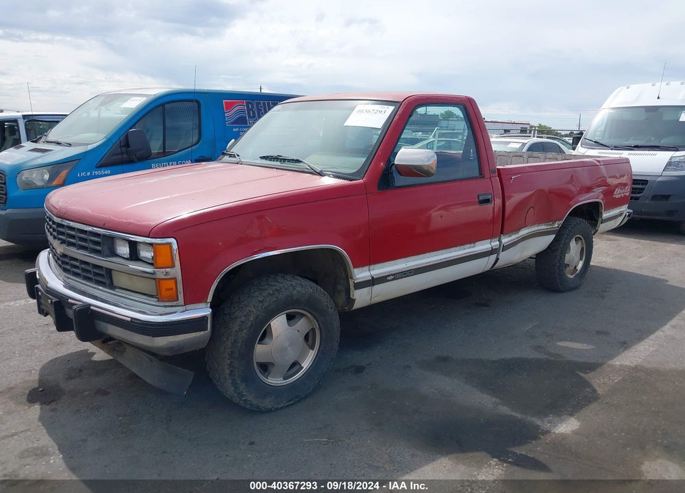 1988 CHEVROLET GMT-400 K1500 VIN: 1GCDK14K4JE125651
