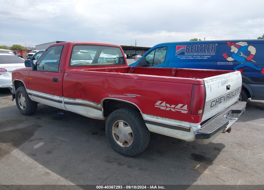1988 CHEVROLET GMT-400 K1500 VIN: 1GCDK14K4JE125651