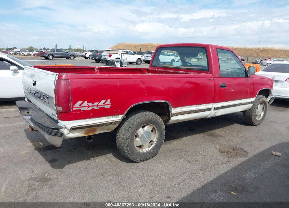 1988 CHEVROLET GMT-400 K1500 VIN: 1GCDK14K4JE125651