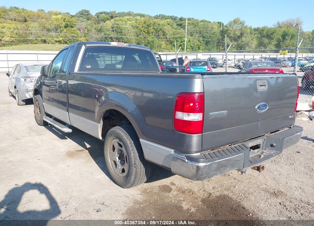 2005 FORD F-150 STX/XL/XLT VIN: 1FTRF12W45NB84625