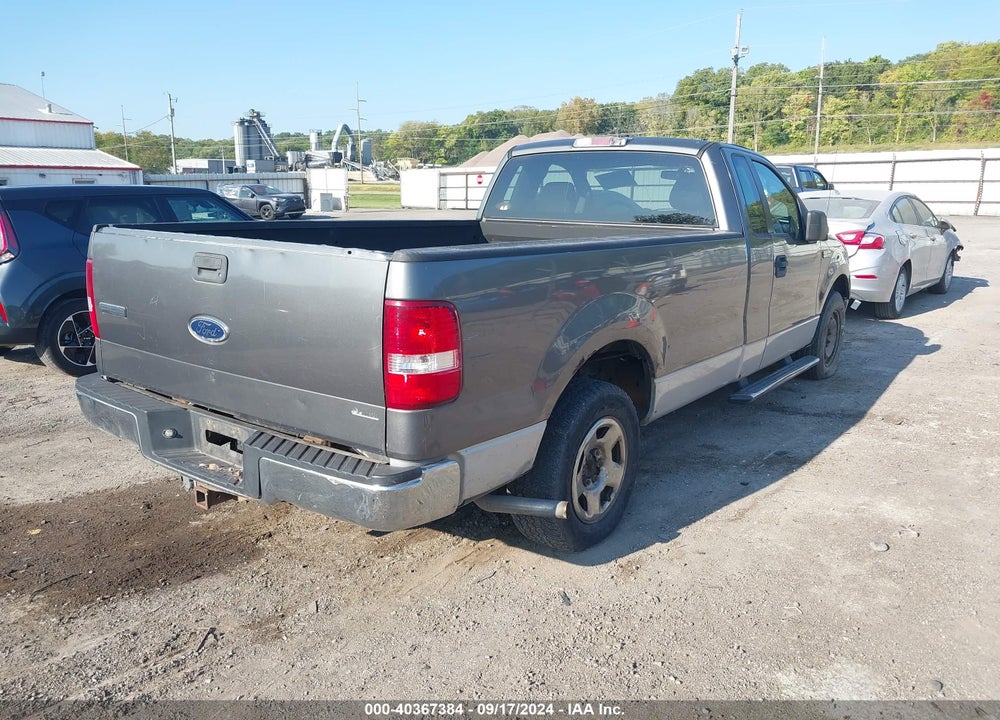 2005 FORD F-150 STX/XL/XLT VIN: 1FTRF12W45NB84625